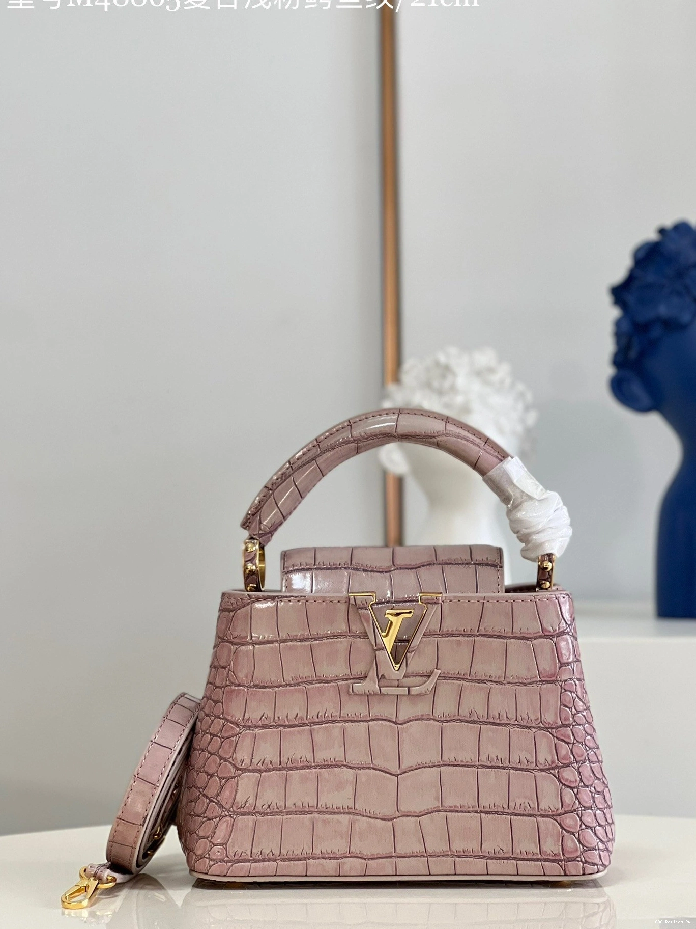 AAA Replica Ru LOUIS VUITTON MINI CAPUCINES 0809